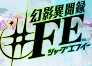 Shin Megami Tensei x Fire Emblem - сюжетное прохождение игры займет 30 часов