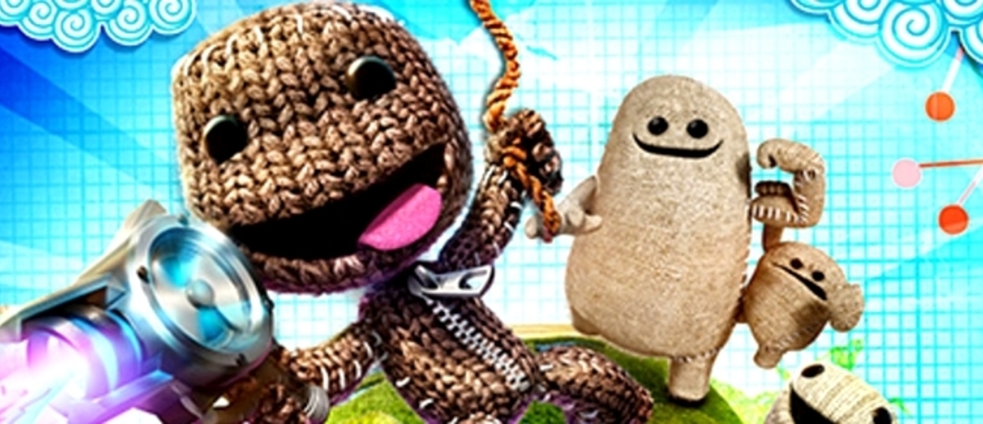 LittleBigPlanet 3 доступна на PlayStation 4 со скидкой 48% по цене в 1,199 рублей