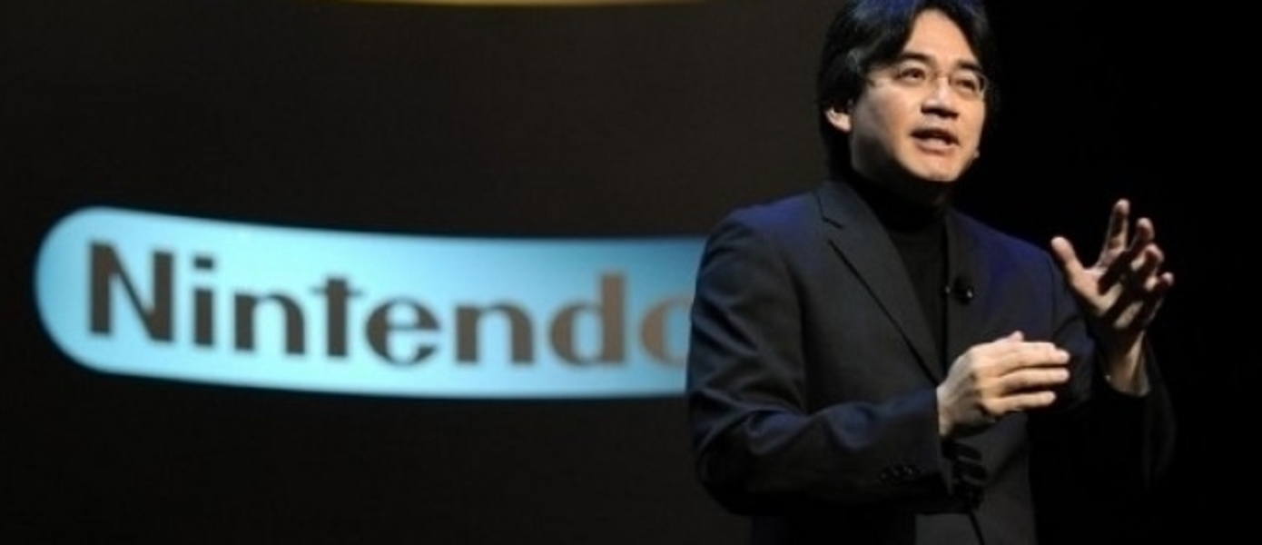 Умер глава Nintendo Сатору Ивата