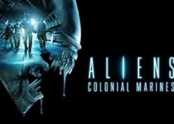 Рэнди Питчфорд потерял 10 млн. долларов на разработке Aliens: Colonial Marines