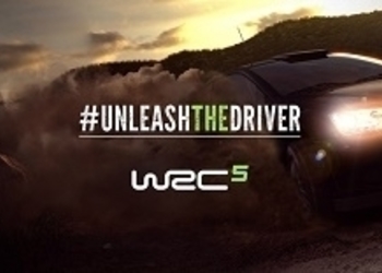 WRC 5 - первая геймплейная демонстрация
