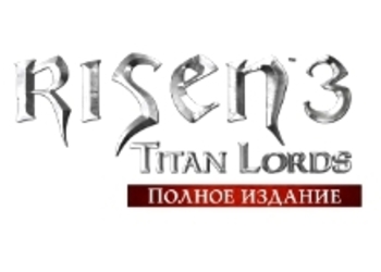 Risen 3: Titan Lords - Enhanced Edition для PlayStation 4 будет выпущена в России силами Буки