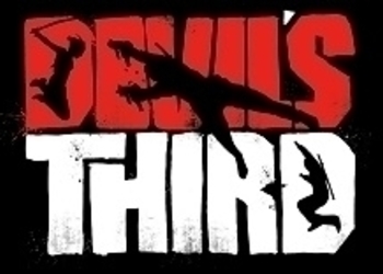 Devil's Third - 10 минут геймплея и новые скриншоты