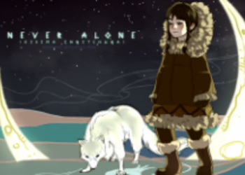 Never Alone - Foxtales DLC выйдет 28-го июля