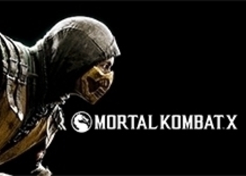 Трейлер Mortal Kombat X - Тремор
