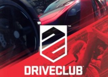 DriveClub - Horsepower Expansion Pack выйдет 28-го июля