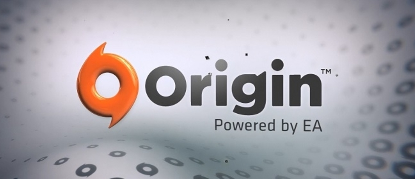 Аккаунты Origin будут переименованны в EA Account