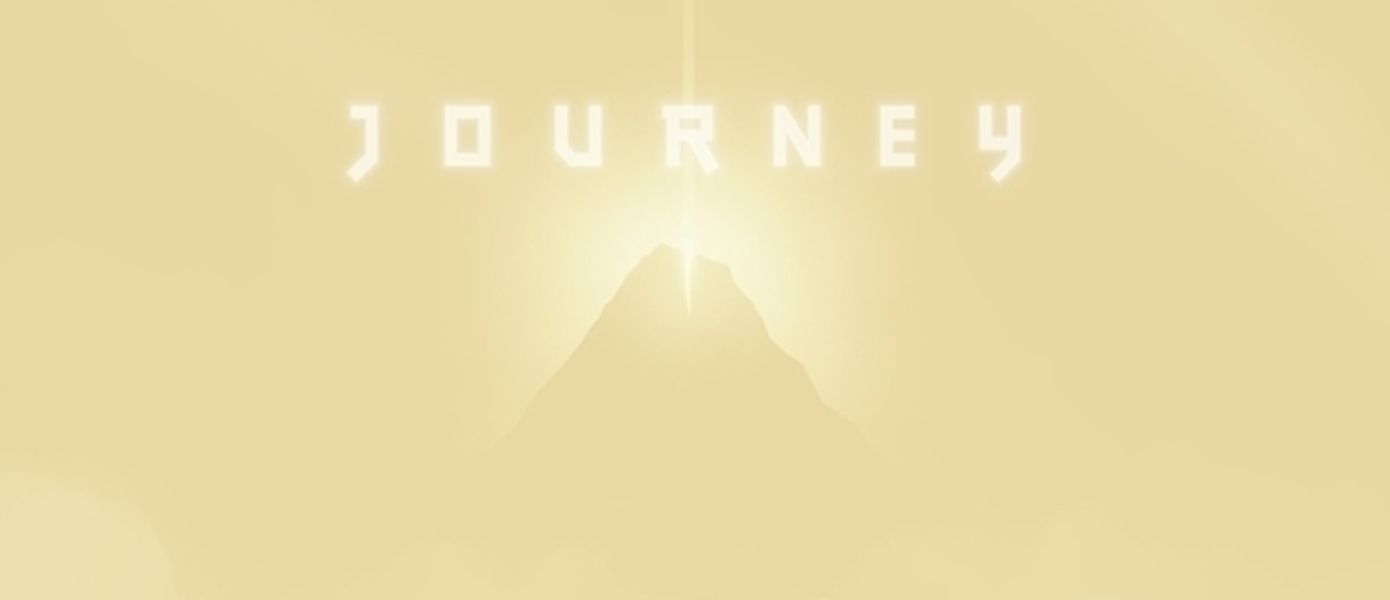 Journey доступна на PlayStation 4 по цене в 749 рублей, объявила российская команда PlayStation