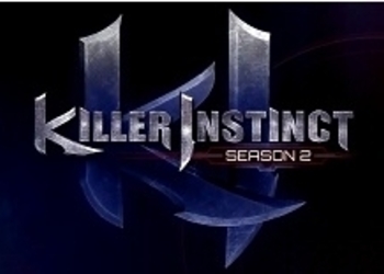 Killer Instinct: Season 2 работает в 90fps, создатели не исключают возможности появления третьего сезона
