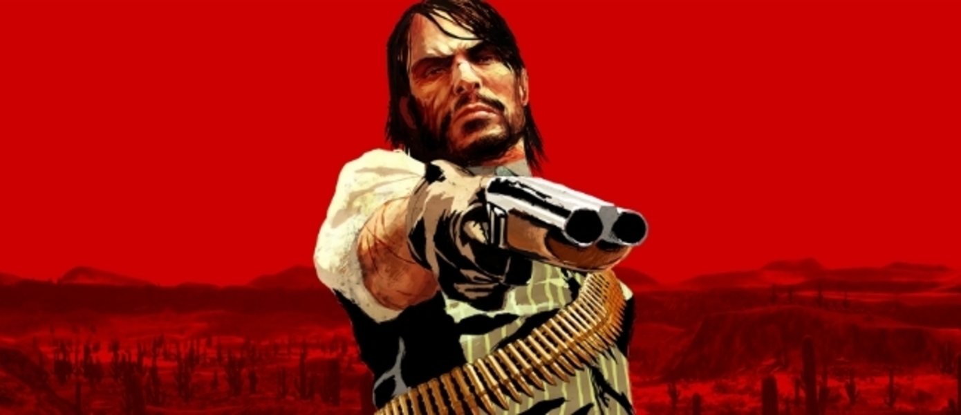 Слух: Продолжение Red Dead Redemption назовут Red Dead Revolution