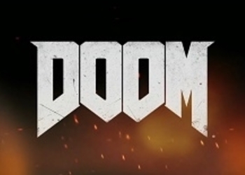 QuakeCon 2015: Представлены новые скриншоты Doom