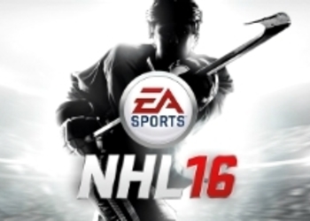 NHL 16 - бета Hockey League для владельцев NHL 15 будет доступна с 30 июля