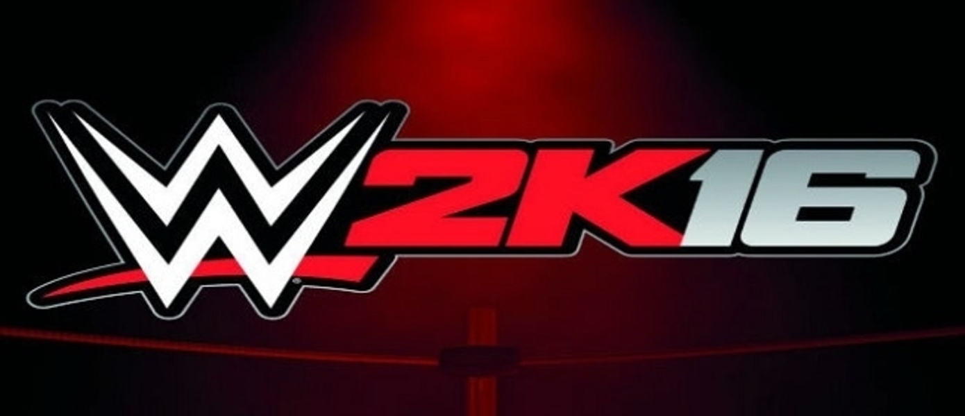 Терминатор станет бонусным персонажем для предзаказавших WWE 2K16 (UPD)