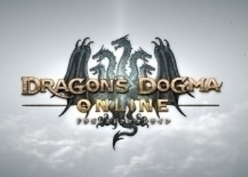 Dragon's Dogma Online - новый трейлер