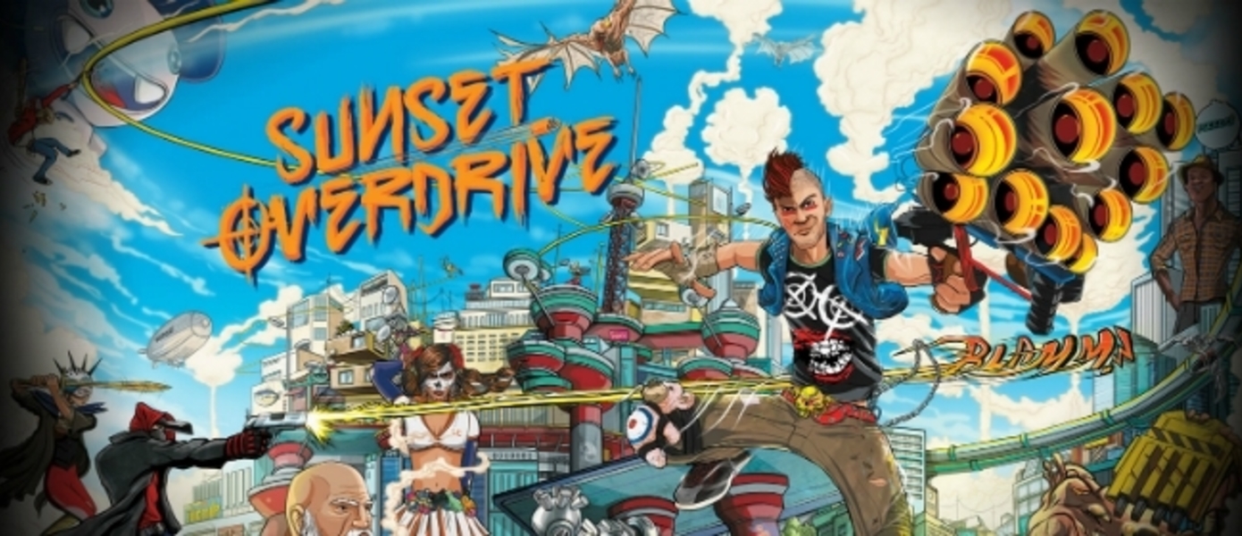 Sunset Overdrive остается эксклюзивом для Xbox One, у Insomniac нет планов по выпуску игры на других платформах