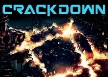 На Gamescom 2015 состоится дебютный показ геймплея Crackdown