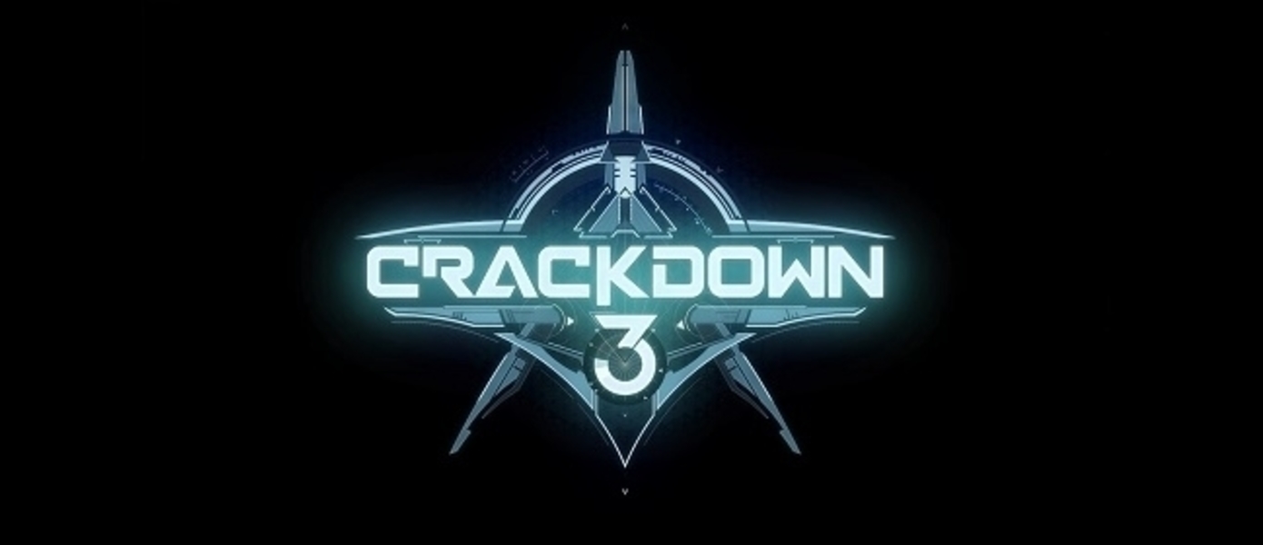 10 минут игрового процесса Crackdown 3 с Gamescom 2015