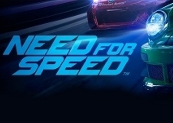Gamescom 2015: Новые скриншоты Need for Speed