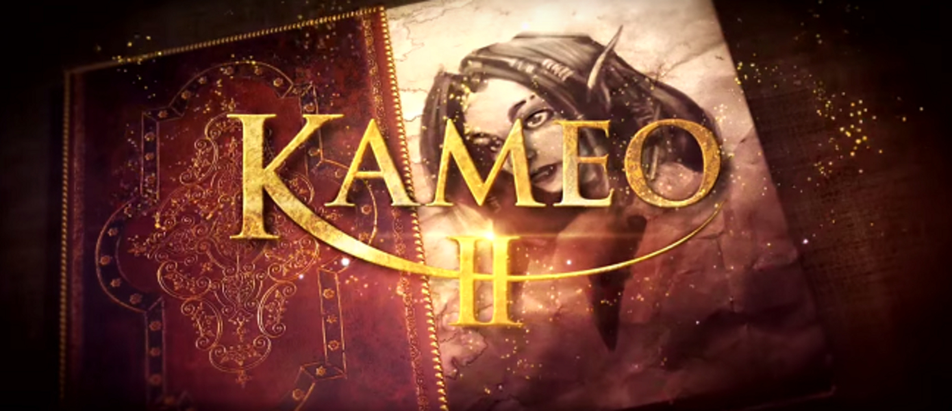 Сборник Rare Replay позволяет взглянуть на концепт-арты и тестовый геймплей отмененной Kameo 2