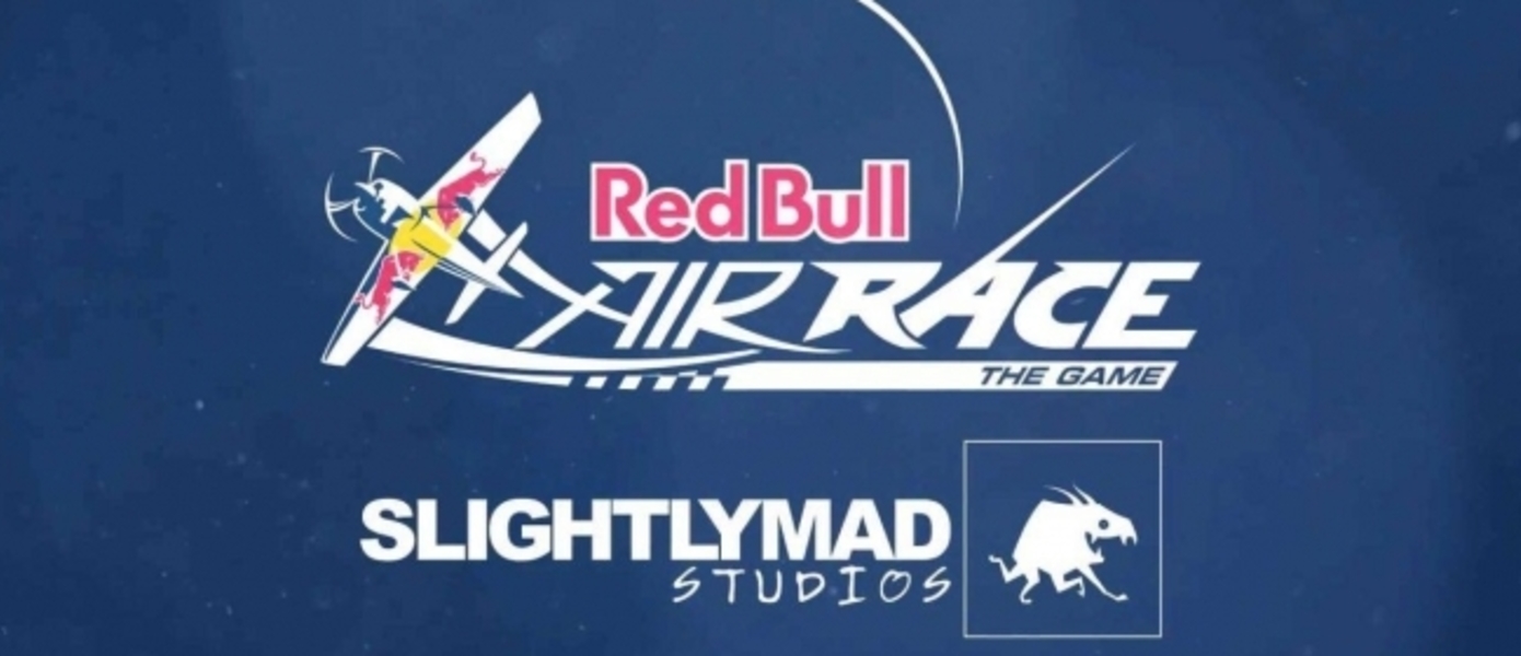 Gamescom 2015: Slightly Mad Studios показали свой новый проект Red Bull Air Race The Game