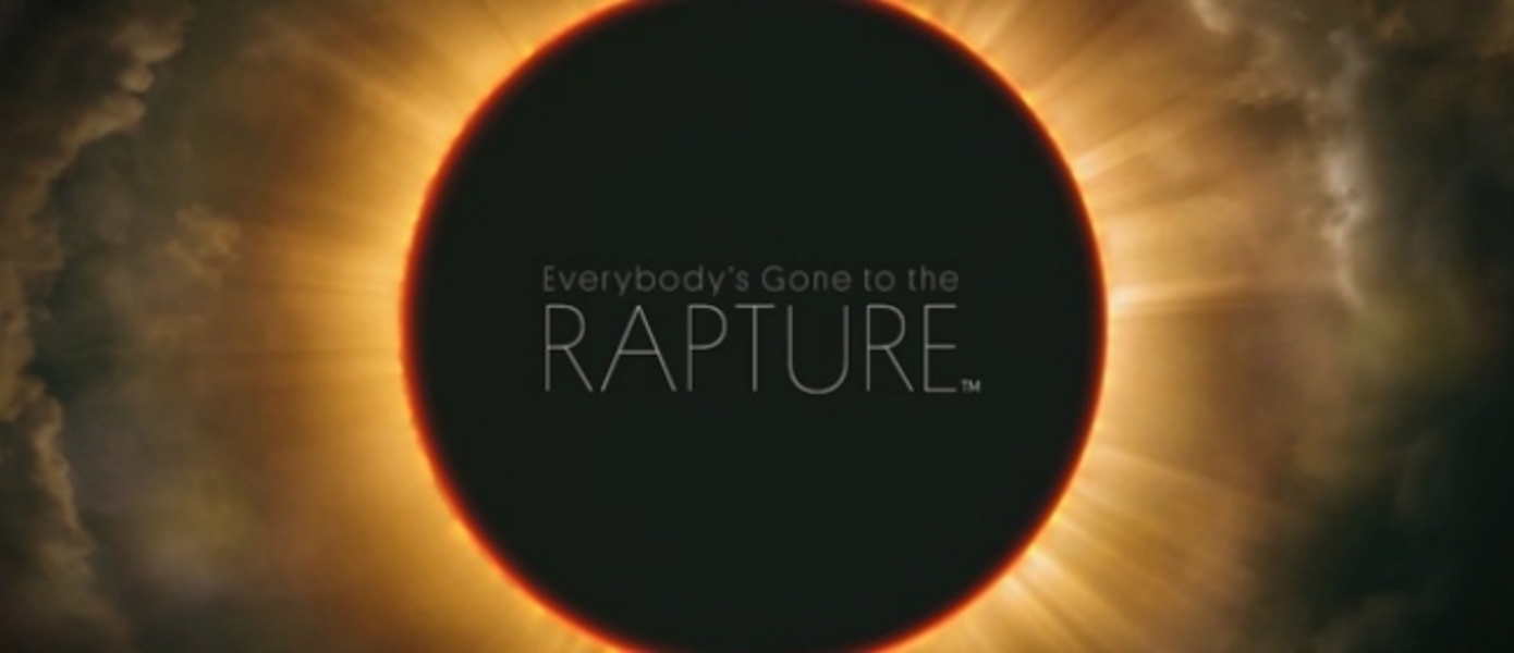 Everybody's Gone to the Rapture: Прохождение игры займет 4-6 часов