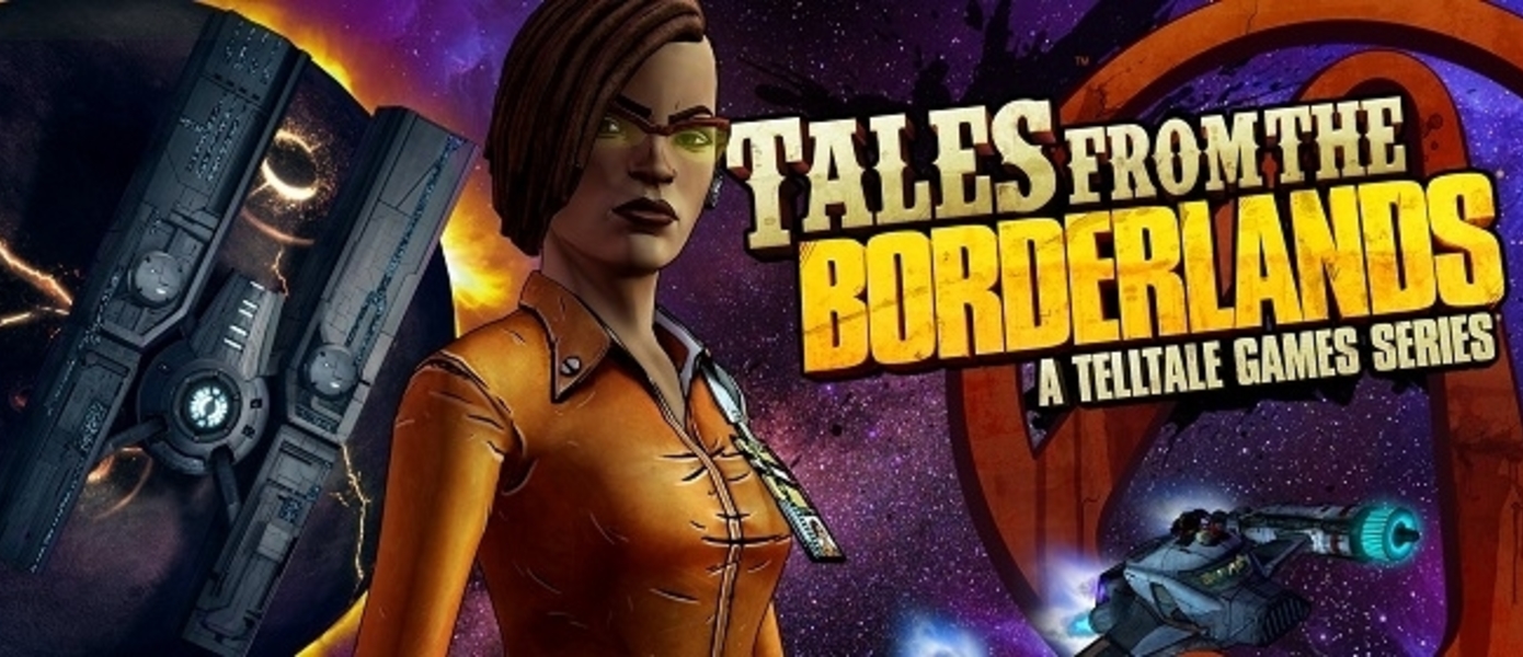 Tales from the Borderlands - четвертый эпизод стартует уже на следующей неделе