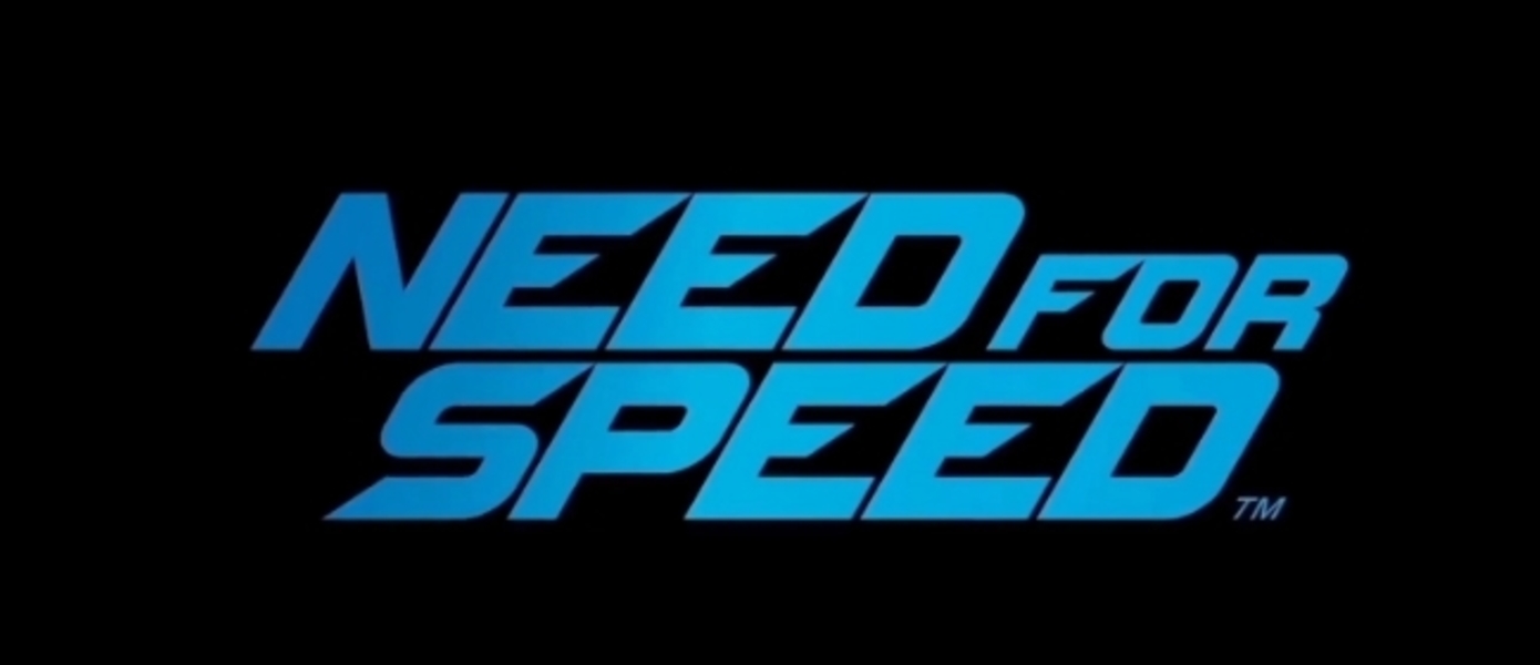 Новое видео игрового процесса Need For Speed