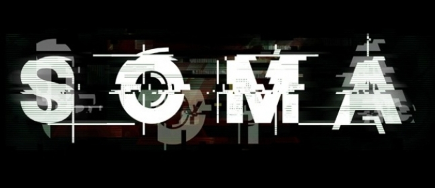 SOMA - новое геймплейное видео
