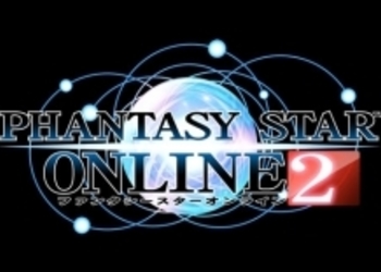 Phantasy Star Online 2 выйдет на PS4