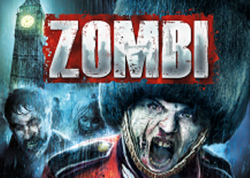 Ubisoft опубликовала час игрового процесса Zombi