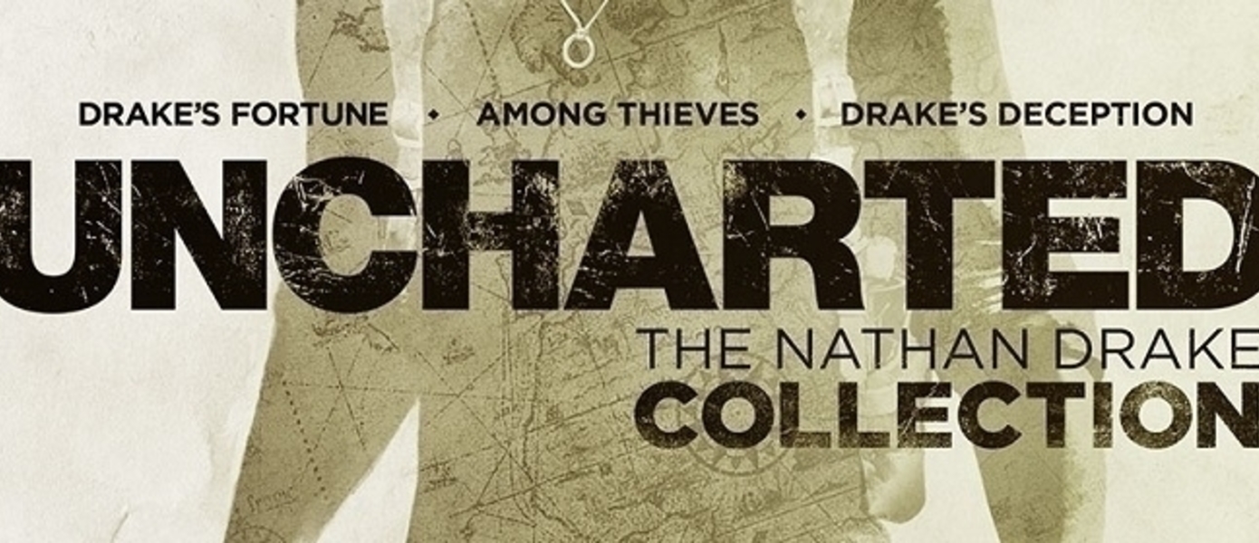 Представлен сюжетный трейлер Uncharted: The Nathan Drake Collection