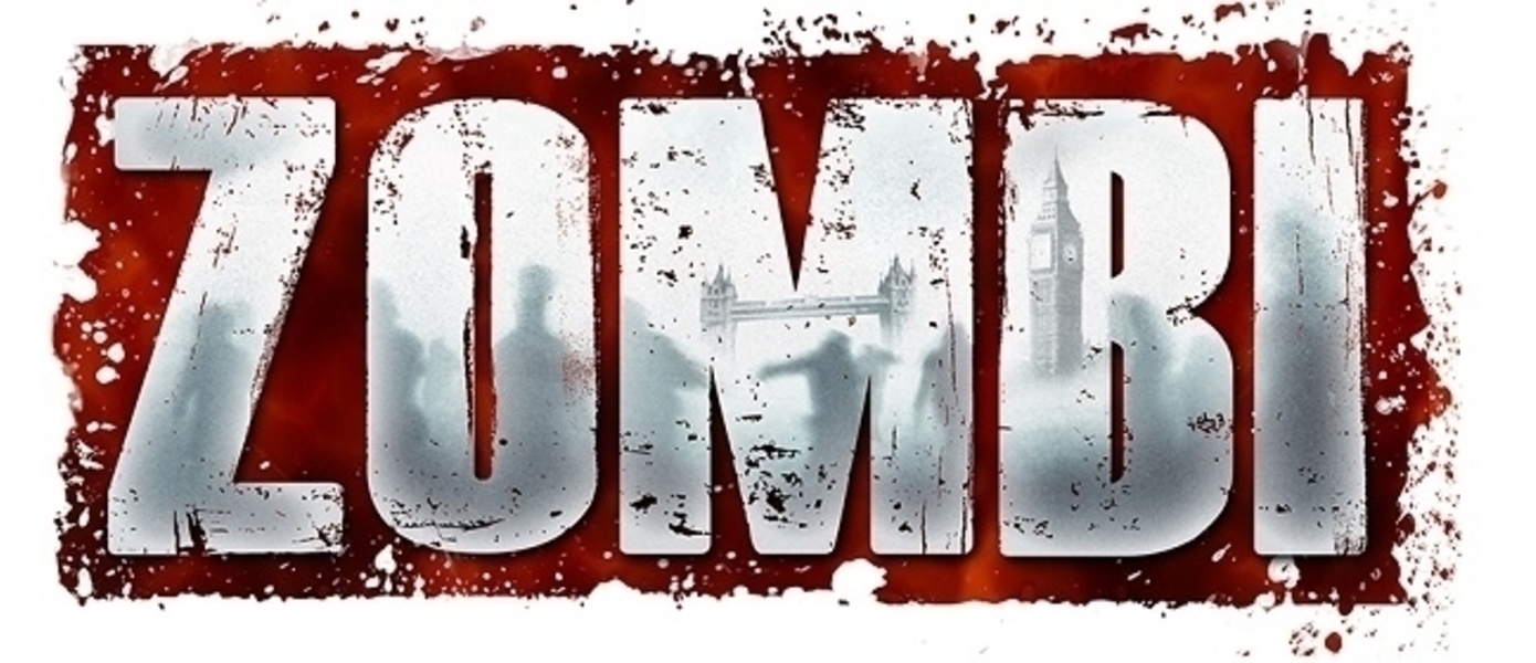 ZombiU -  первые оценки порта игры для PS4 и Xbox One (UPD.)