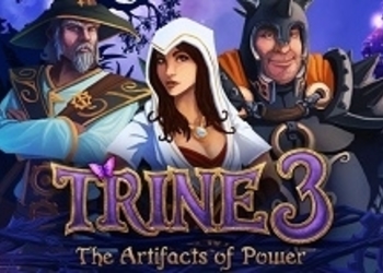 Представлен релизный трейлер Trine 3: The Artifacts of Power