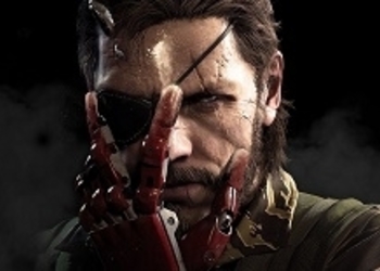 Хидео Кодзима: Финальный трейлер Metal Gear Solid V: The Phantom Pain почти завершен