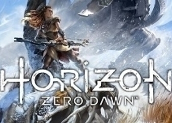 Guerrilla Games объяснила, что Horizon: Zero Dawn будет чем-то средним между Assassin's Creed и The Elder Scrolls