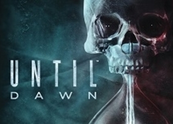 Until Dawn - трейлер к выходу игры
