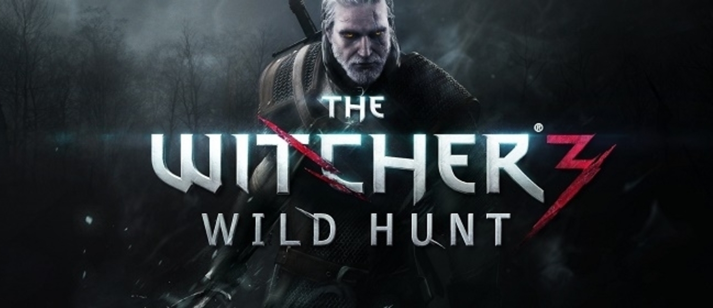 CD Projekt отчиталась о 6 миллионах проданных копий The Witcher 3: Wild Hunt