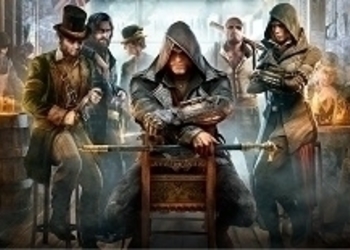 Assassin's Creed: Syndicate - Ubisoft представила новый трейлер и подборку концепт-артов