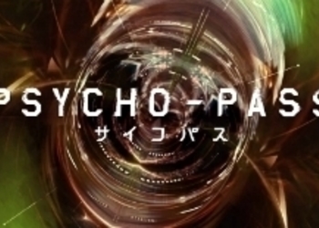 Psycho-Pass: Mandatory Happiness переберется с Xbox One на консоли PlayStation