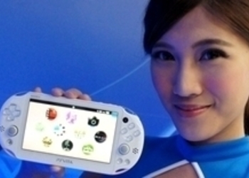Sony анонсировала PlayStation Vita в новых цветовых решениях