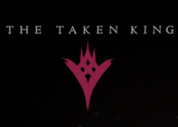 Bungie опубликовала кинематографичный трейлер Destiny: The Taken King