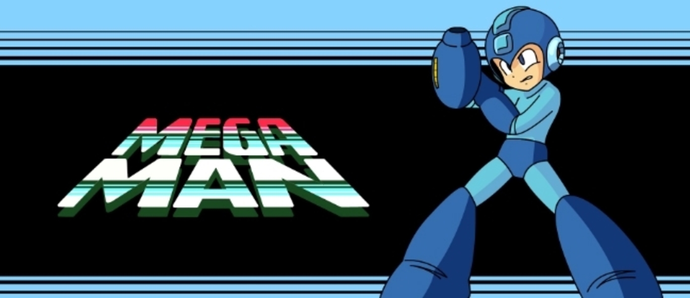 Mega Man получит киноадаптацию от 20th Century Fox, сообщают источники