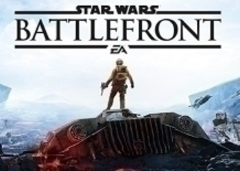 Star Wars: Battlefront - два новых скриншота
