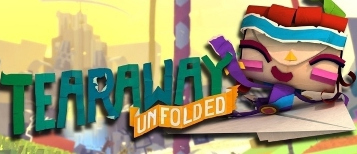 Tearaway Unfolded смог добраться лишь до 33 места в британском чарте