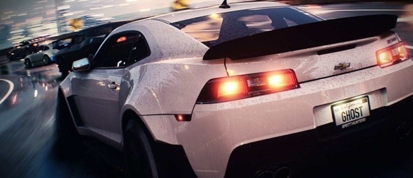 Need for Speed - версия игры для PC задержится до весны следующего года