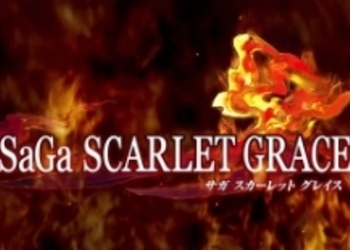 SaGa: Scarlet Grace - эксклюзивная JRPG для PlayStation Vita от Square Enix обзавелась финальным названием и новым тизером