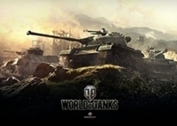 PS4-версия World of Tanks засветилась на японском сайте PlayStation, представлены первые скриншоты (UPD. Игра официально анонсирована)