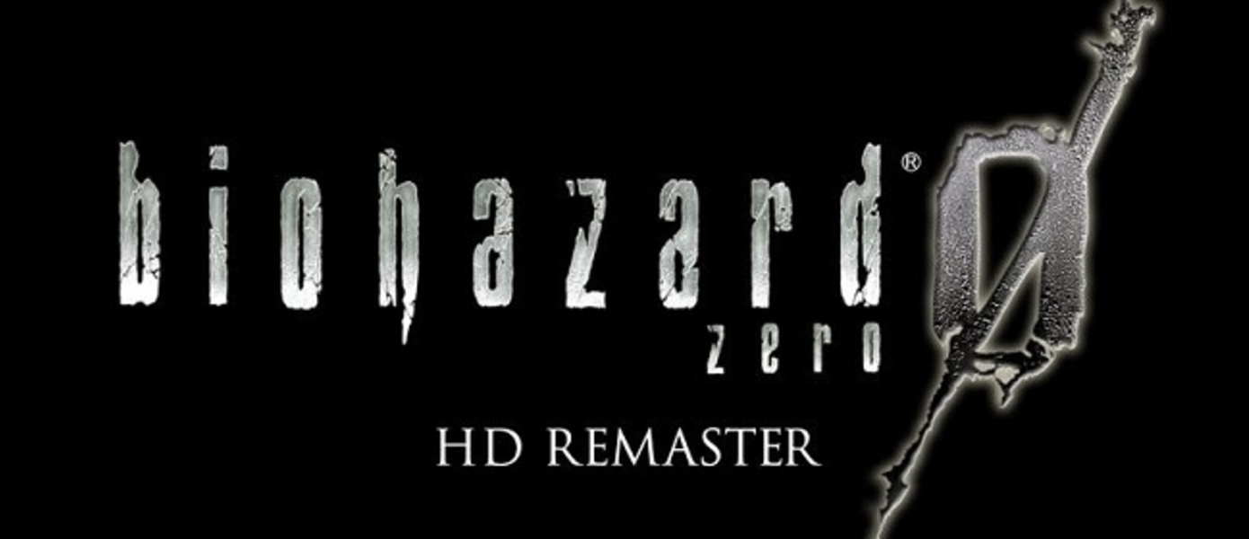 Resident Evil Zero HD - 13 минут нового геймплея
