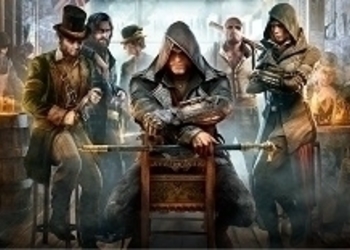 Ubisoft представила сюжетный трейлер Assassin's Creed: Syndicate