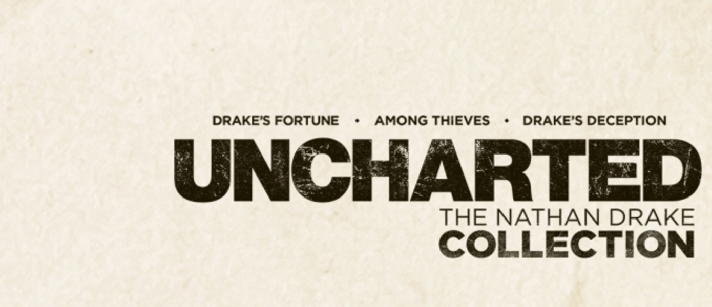 Uncharted: the Nathan Drake Collection - Digital Foundry протестировали грядущий сборник